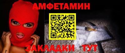 скорость Дубна