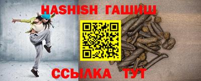прущие грибы Донецк