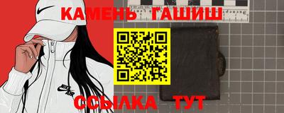 меф VHQ Донской