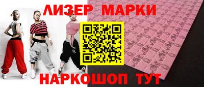 скорость Дубна