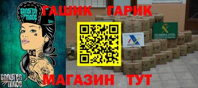 не бодяженный Будённовск