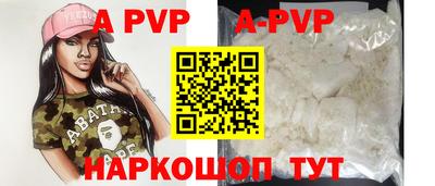 скорость Дубна