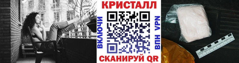 Первитин винт Керчь