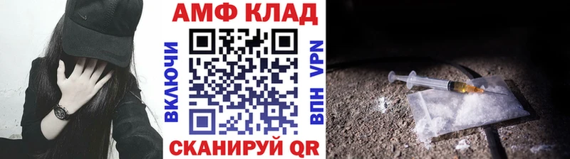 Метамфетамин пудра  наркотики  Керчь 